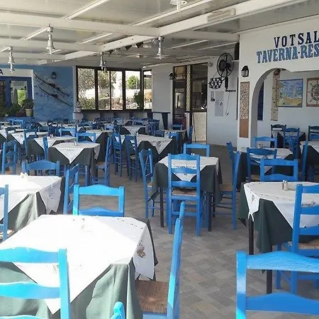 Votsalakia Amoopi