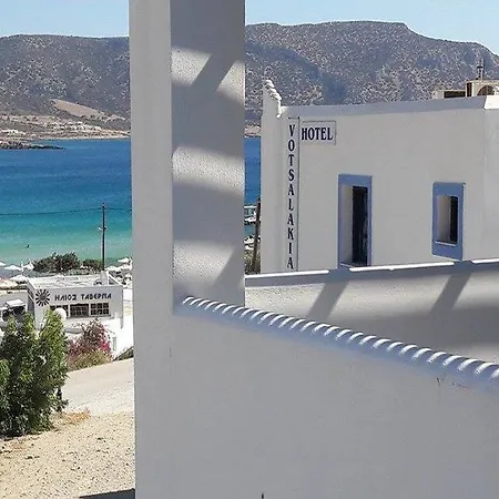 Votsalakia Amoopi